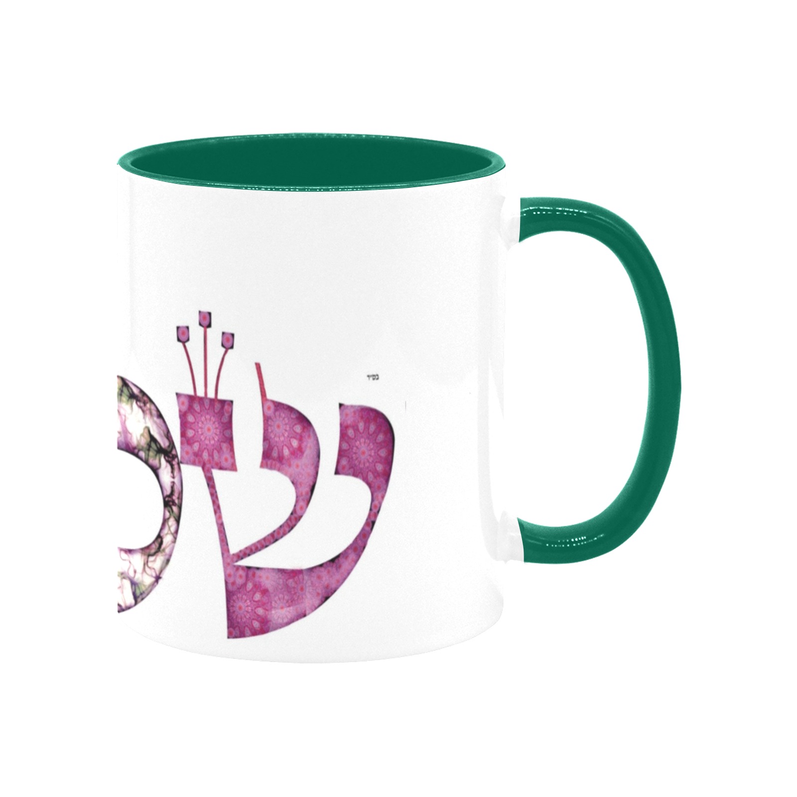 shalom 17 Custom Inner Color Mug (11oz)