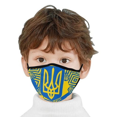 UKRAINE 2 Mouth Mask