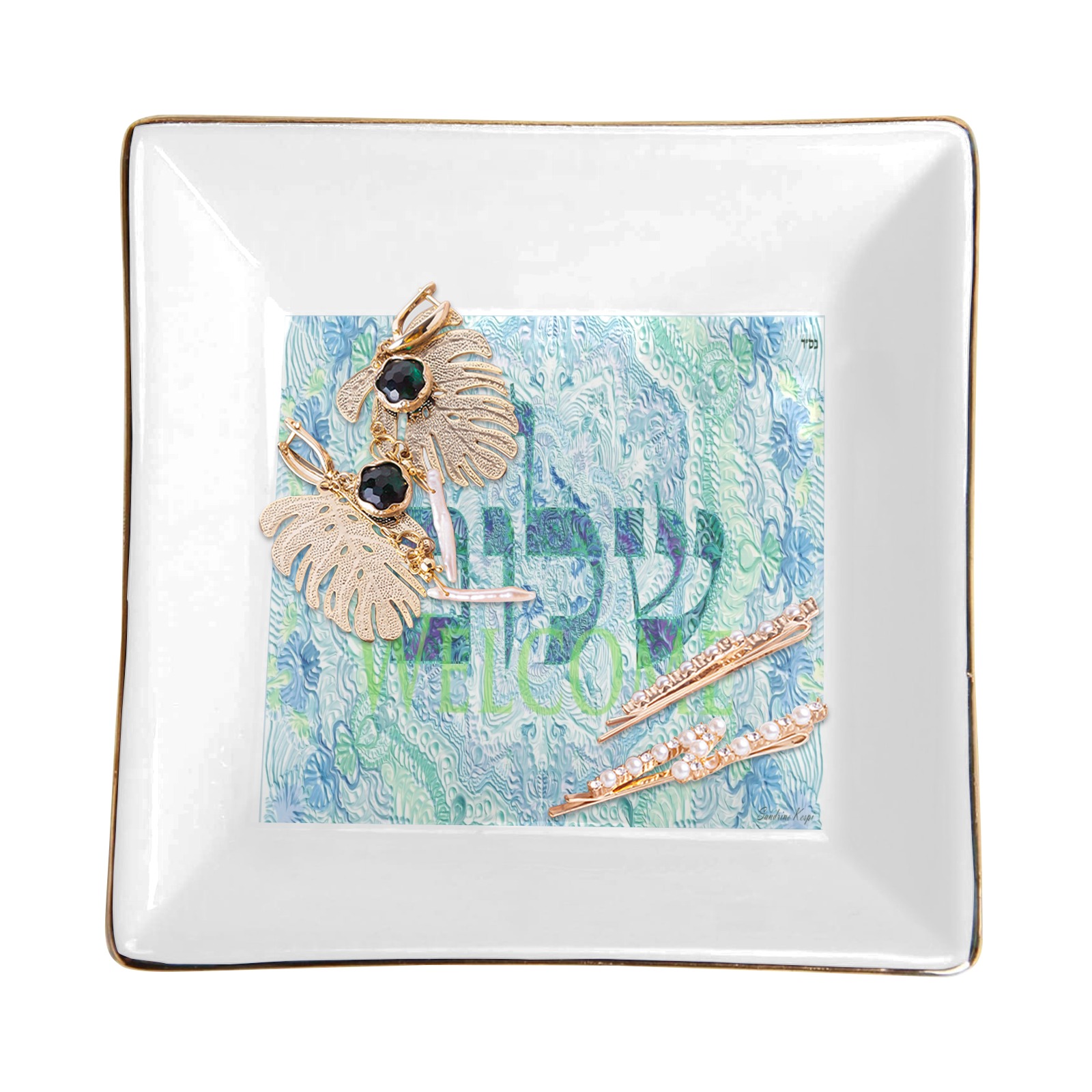 shalom  Welcome blue 2 Square Jewelry Tray with Golden Edge