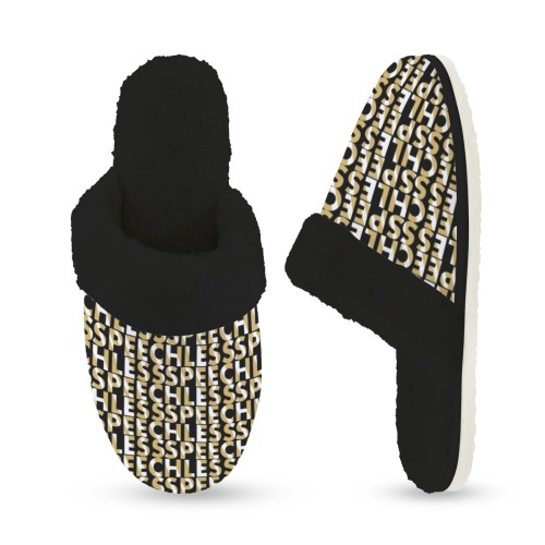 speechles whie & beige zebra