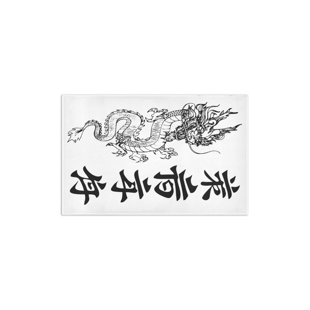 Chinese Dragon Rug white Area Rug 2'7"x 1'8‘’