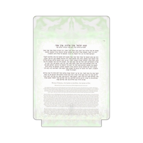 Shema Israel-Hebrew and English version- green Square Acrylic Photo Panel with Light Base