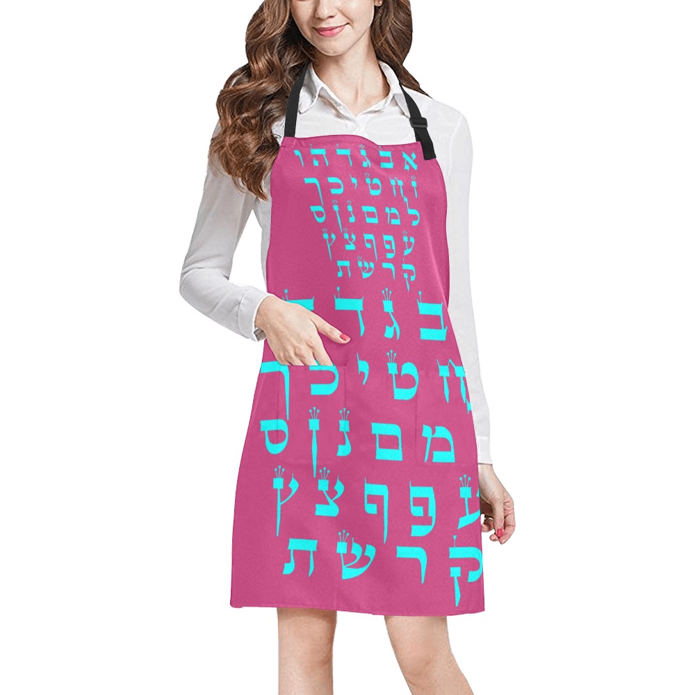 hebrew letters Torah scroll design-turquoise All Over Print Apron