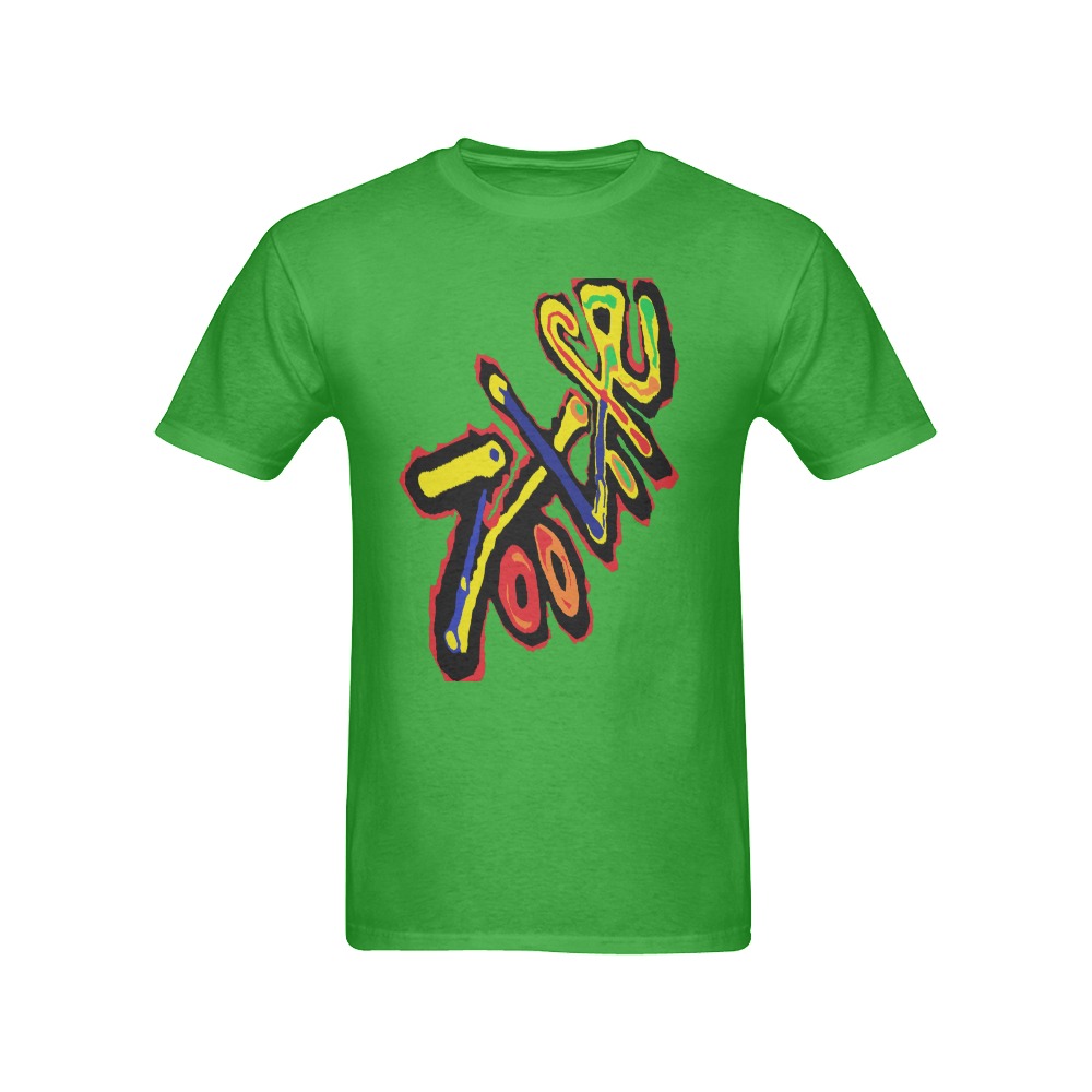 ZL.LOGO.GRN Men's T-Shirt in USA Size (Front Printing Only)
