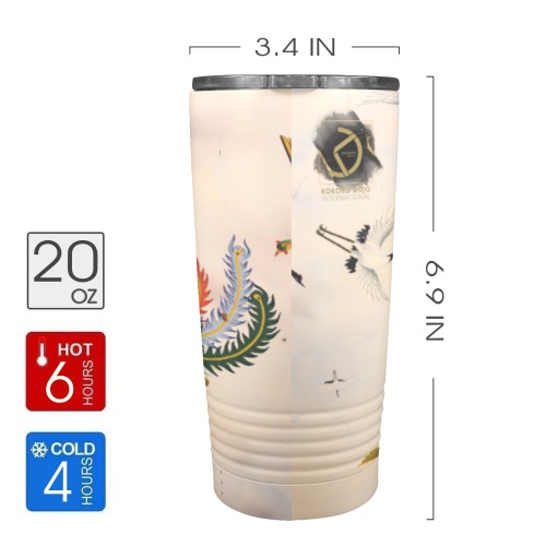 Aves Japan 20oz Insulated Stainless Steel Mobile Tumbler