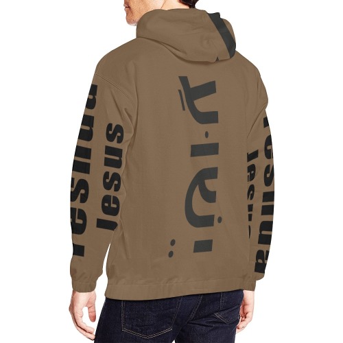 Yeshua Hoodie Brown (Black text) All Over Print Hoodie for Men (USA Size) (Model H13)