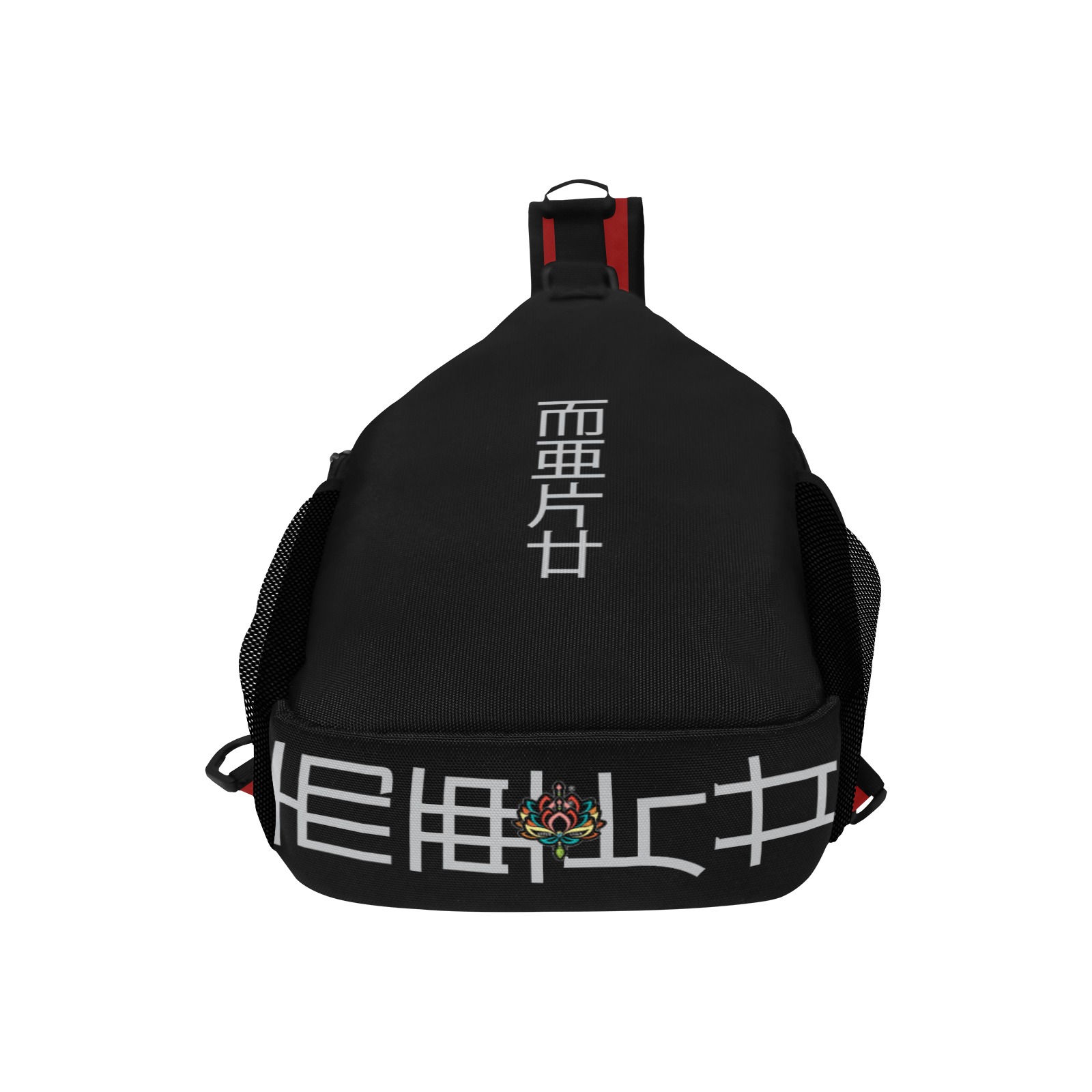 Miku Kanji Men's Casual Chest Bag (Model 1729)