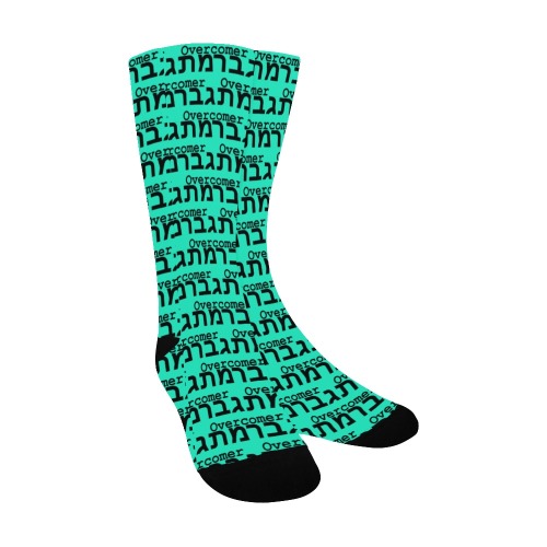 Overcomer Socks Men Turquoise Green Men's Custom Socks