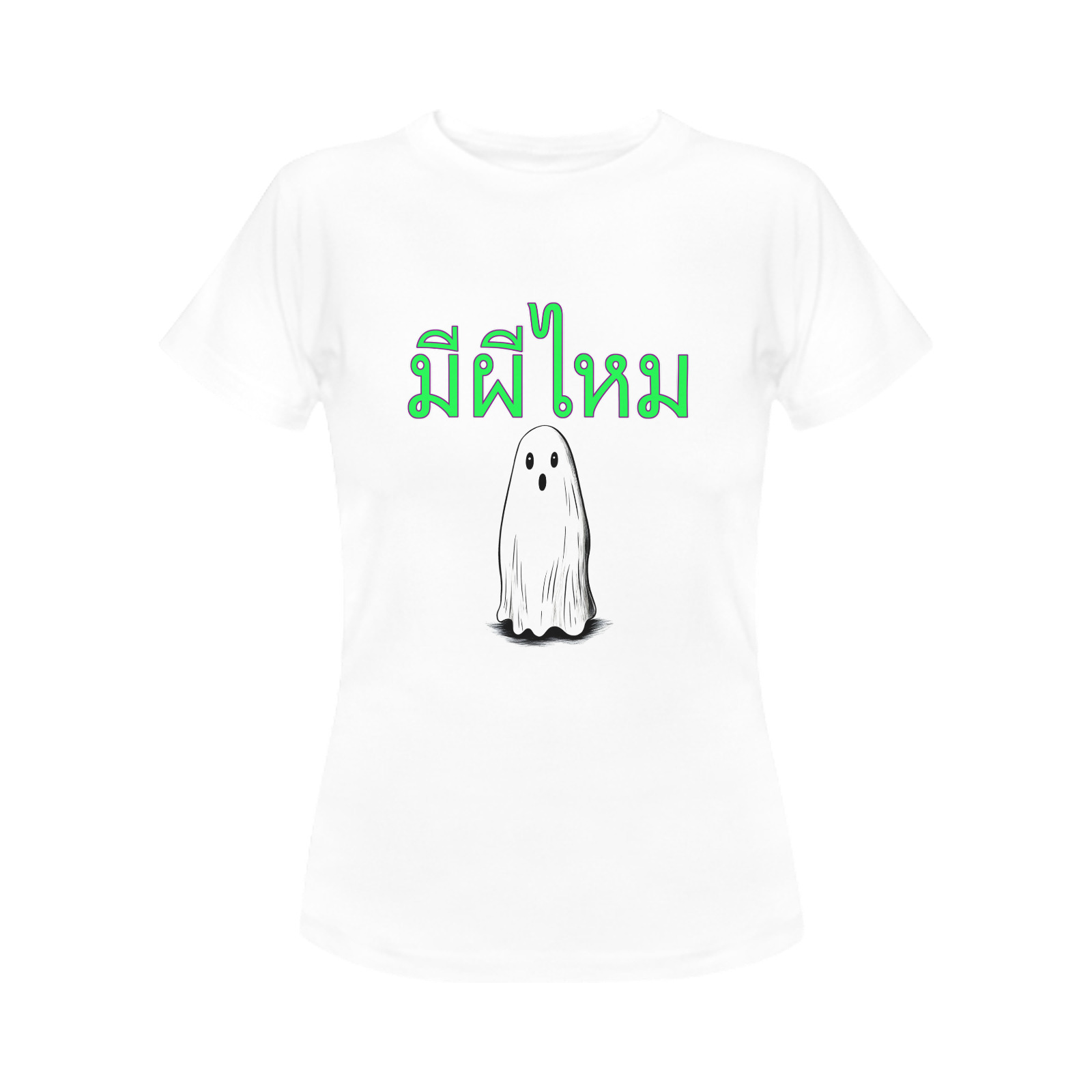 1113 Is there a ghost Women's T-Shirt in USA Size (Front Printing Only)