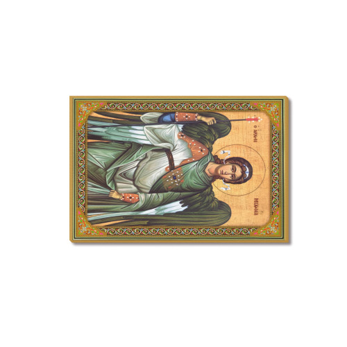 Saint Arhangel Mihail / Sveti arhangel Mihajlo Frame Canvas Print 12"x18"
