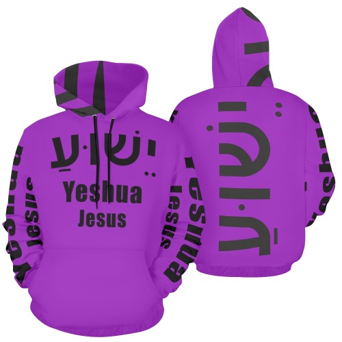 Jesus Hebrew Hoodie Purple (Black text) All Over Print Hoodie for Women (USA Size) (Model H13)