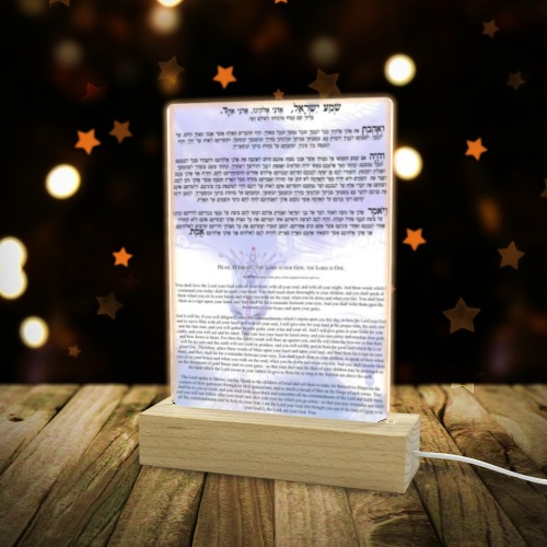 shema israel-Hebrew and English 5 Acrylic Photo Print with Colorful Light Square Base 5"x7.5"
