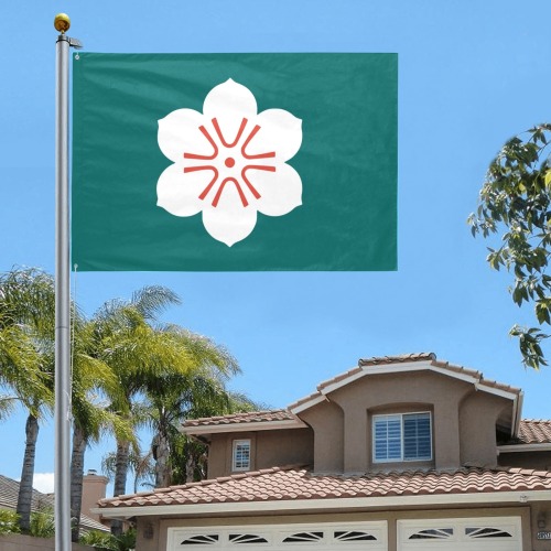 Saga Prefecture, Flag of Garden Flag 70"x47"