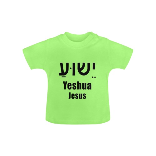 1 -Yeshua Kids Lime Tee Baby Classic T-Shirt (Model T30)