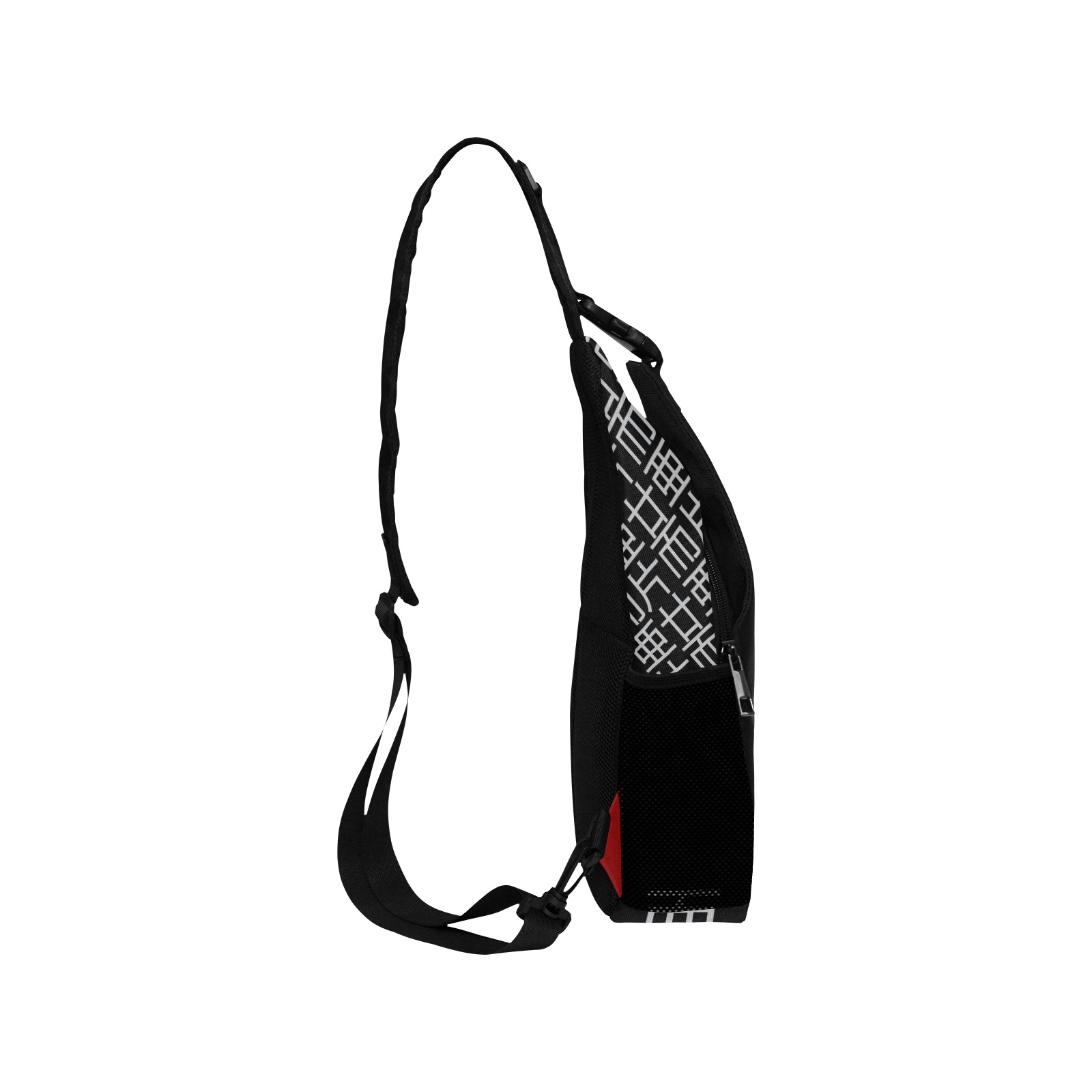 Miku Kanji Men's Casual Chest Bag (Model 1729)