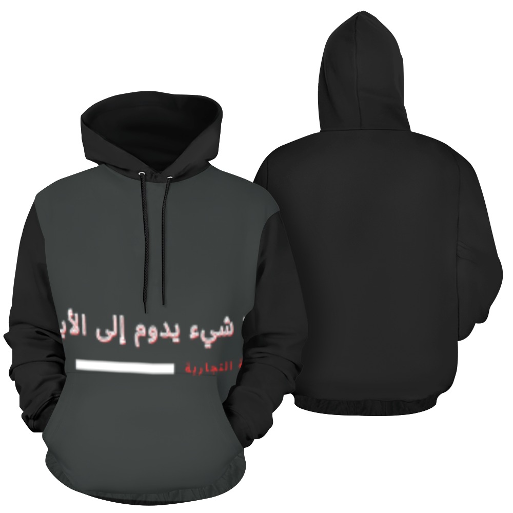 Printed logo All Over Print Hoodie for Men (USA Size) (Model H13)