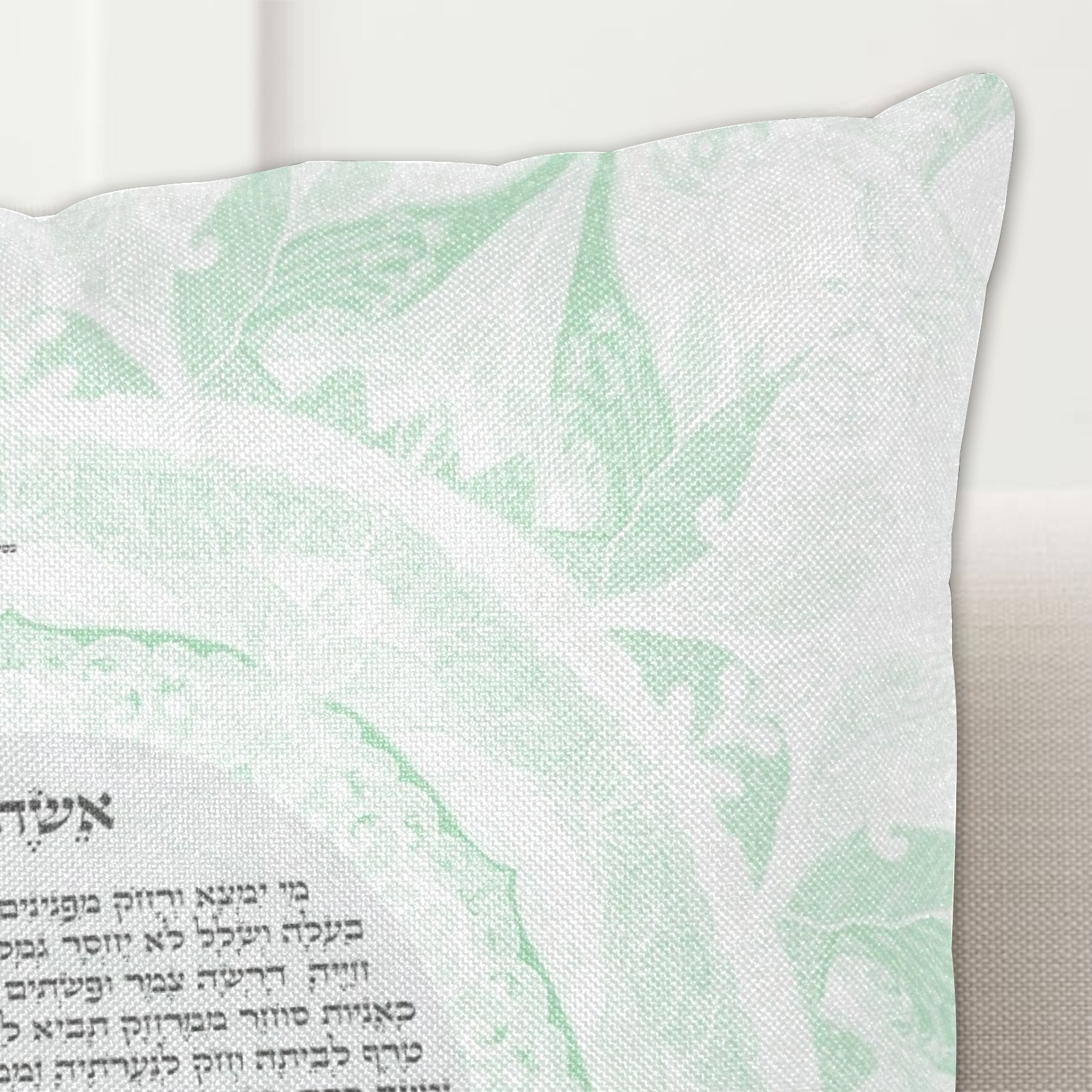 Eshet Chayil-Hebrew -20x20-8 Linen Zippered Pillowcase 18"x18"(One Side)