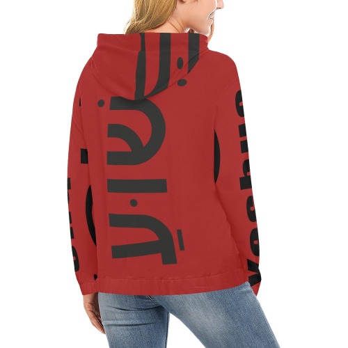 Jesus Hebrew Burgundy (Black text) All Over Print Hoodie for Women (USA Size) (Model H13)