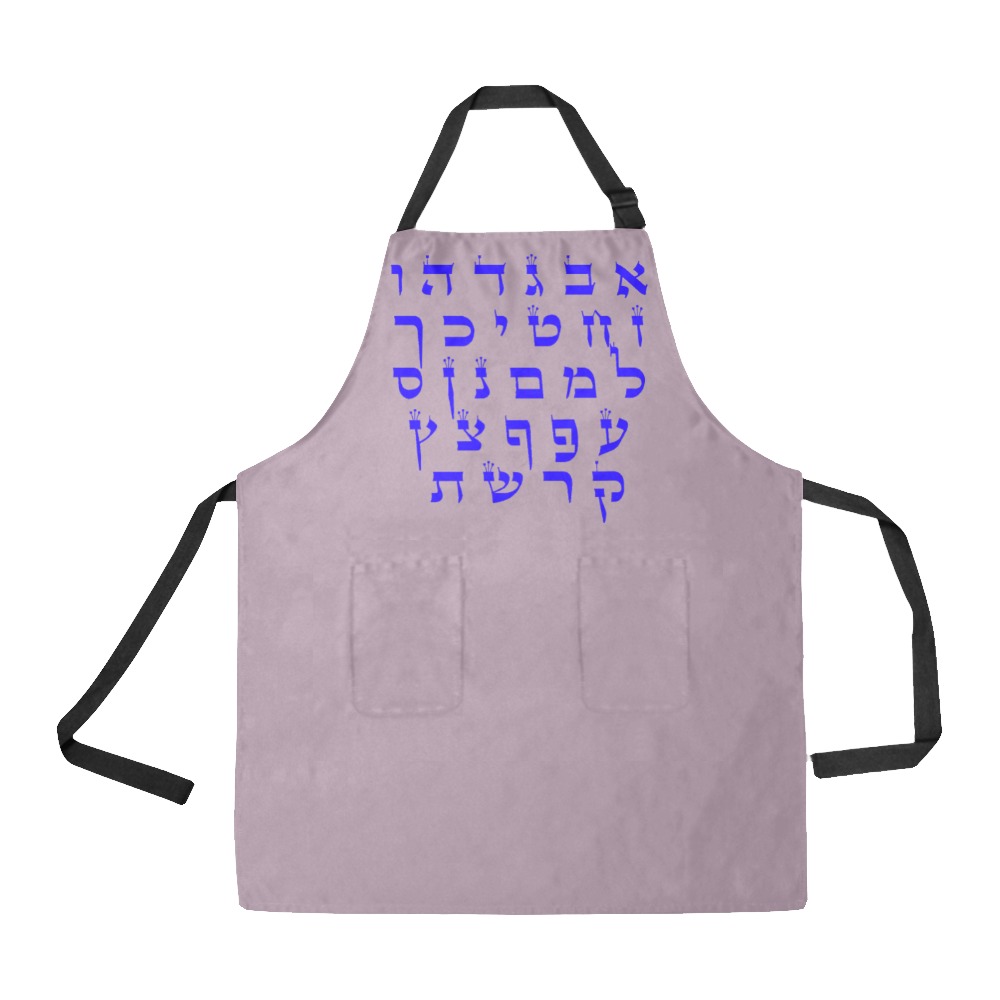 hebrew letters Torah scroll design-bleu All Over Print Apron