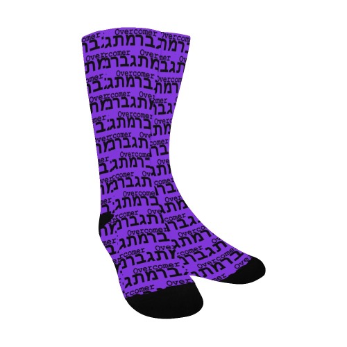 Overcomer Socks Men Purple Men's Custom Socks