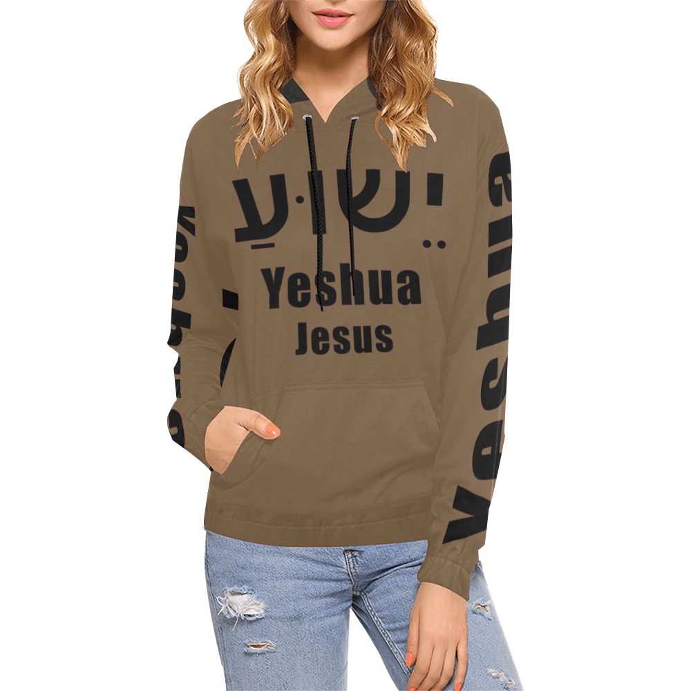 Yeshua Hebrew Brown Hoodie Women All Over Print Hoodie for Women (USA Size) (Model H13)
