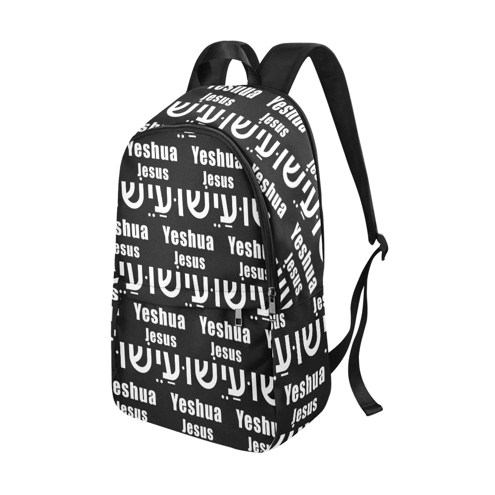 Yeshua Bookbag (White text) Fabric Backpack for Adult (Model 1659)