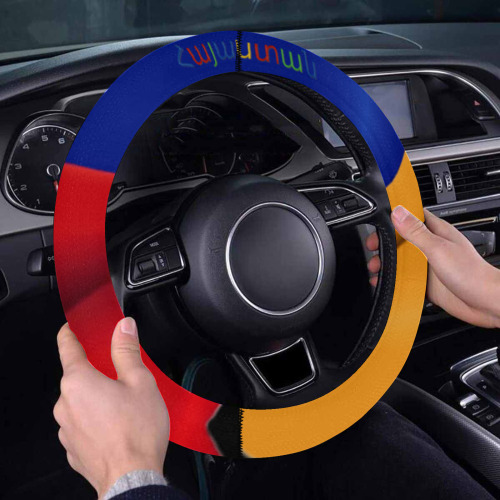 Armenia Հայաստան Steering Wheel Cover with Elastic Edge