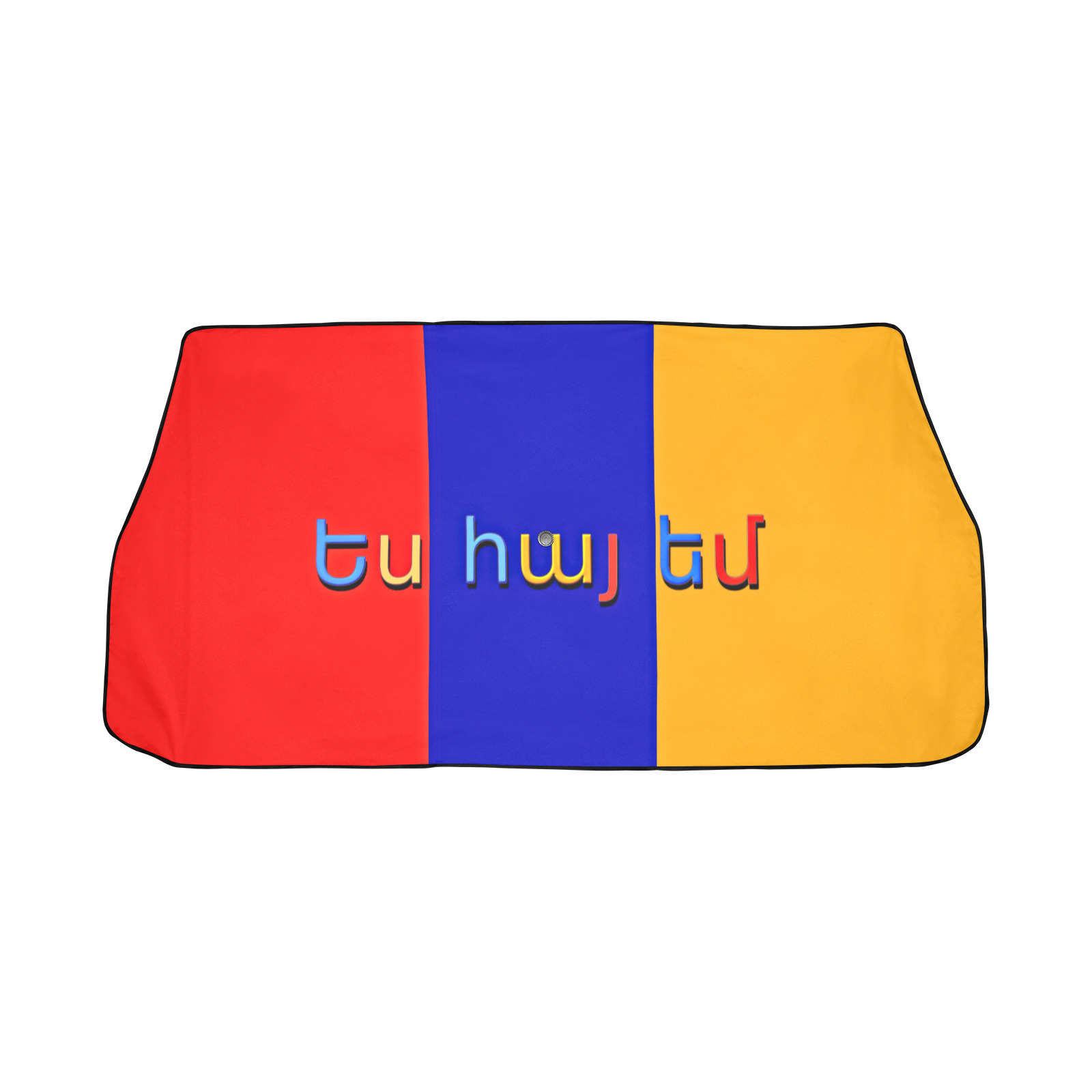 I am Armenian Car Sun Shade Umbrella 58"x29"