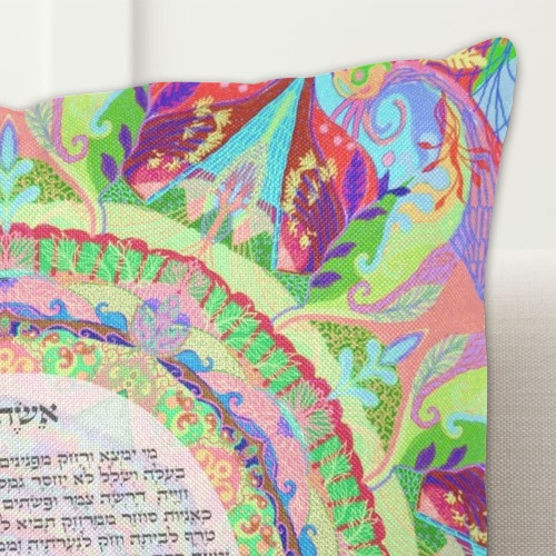 Eshet Chayil-Hebrew -20x20-6 Linen Zippered Pillowcase 18"x18"(One Side)