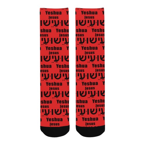 Yeshua Red Socks Men's Custom Socks