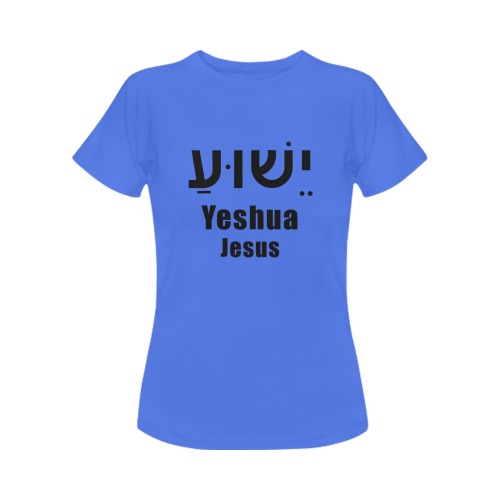 Yeshua Tee Red Women Women's T-Shirt in USA Size (Front Printing Only)