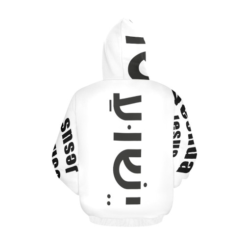 Yeshua Hoodie White (Black text) All Over Print Hoodie for Men (USA Size) (Model H13)