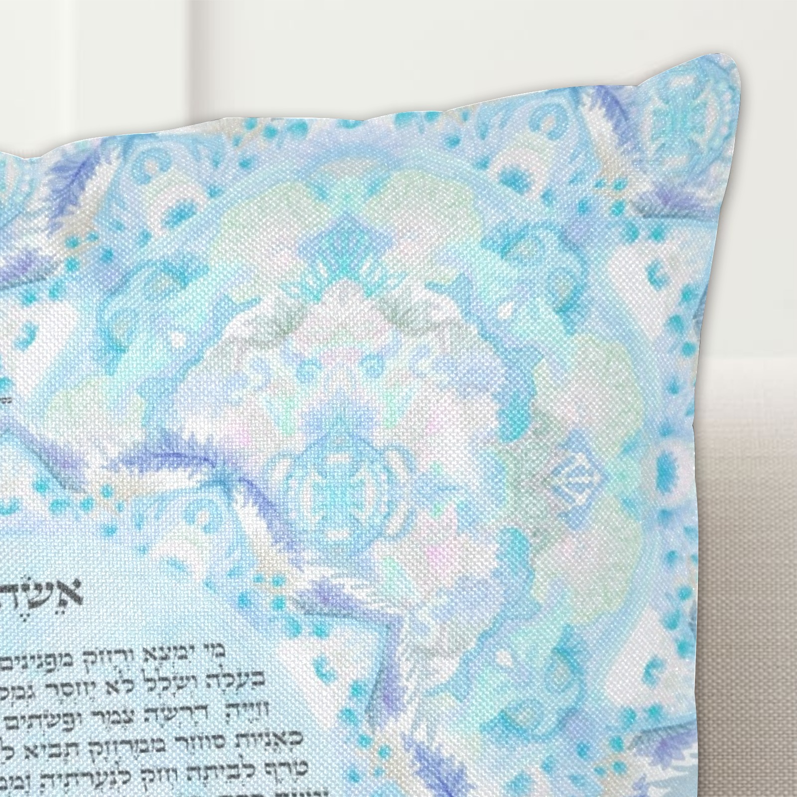 Eshet Chayil-Hebrew -20x20-4 (2) Linen Zippered Pillowcase 18"x18"(One Side)