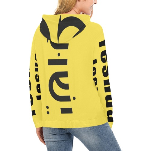 Yeshua Hebrew Yellow Hoodie Women All Over Print Hoodie for Women (USA Size) (Model H13)