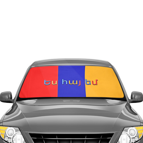 I am Armenian Car Sun Shade Umbrella 58"x29"