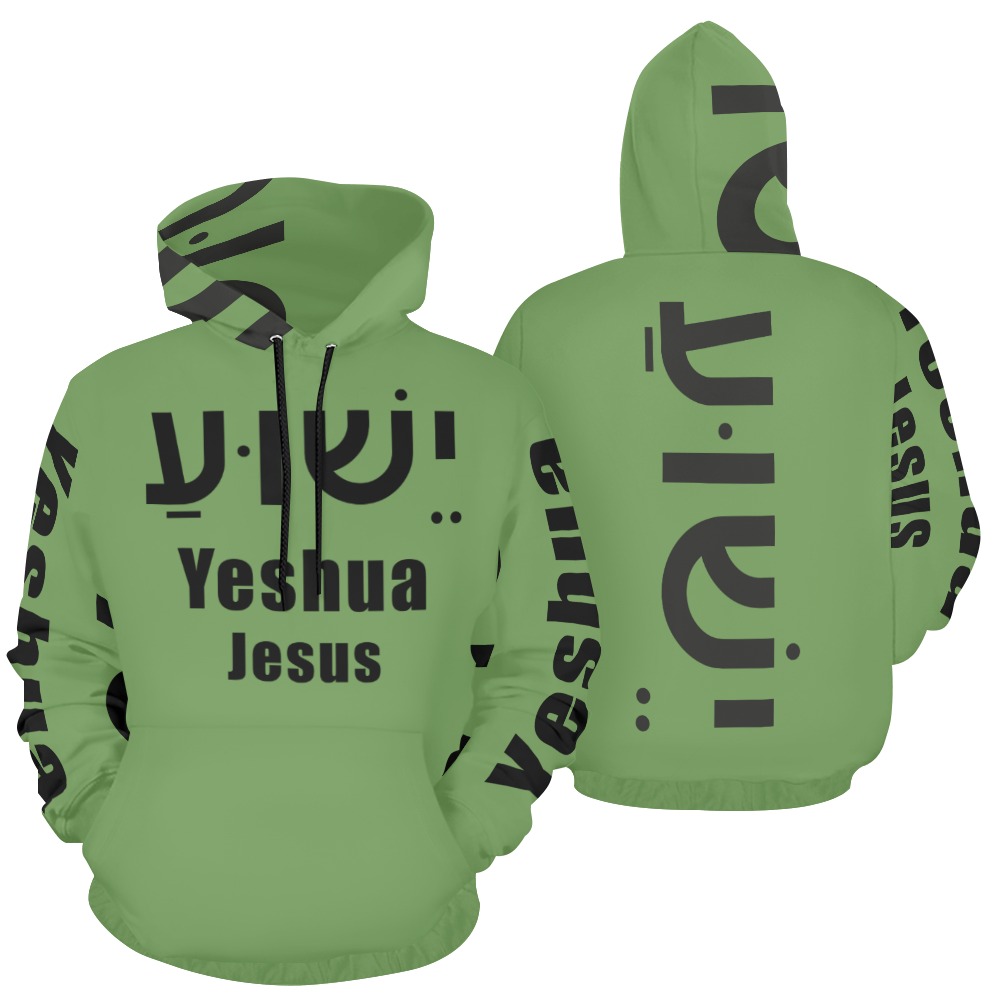 Yeshua Hoodie Lime Green (Black text) All Over Print Hoodie for Men (USA Size) (Model H13)