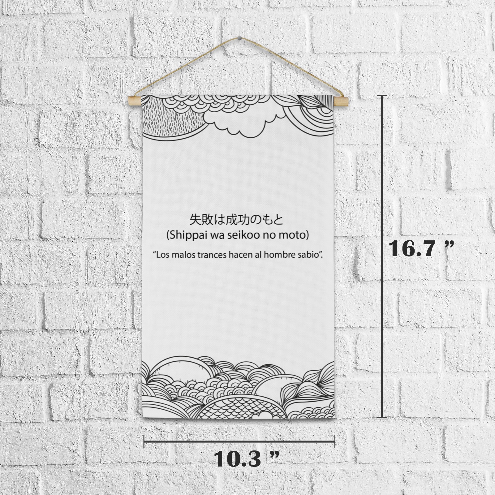 POSTER COLGANTE - M1 Linen Hanging Poster (without Fringe)