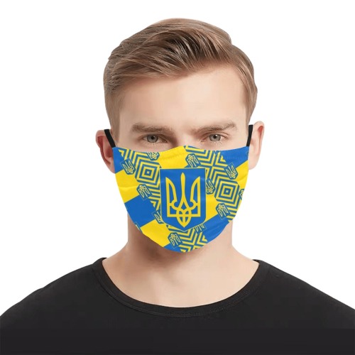 UKRAINE 2 Pleated Mouth Mask for Adults (Model M08)