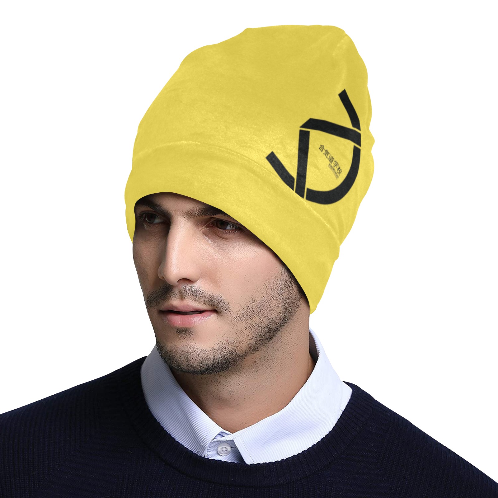KD YELLOW All Over Print Beanie for Adults
