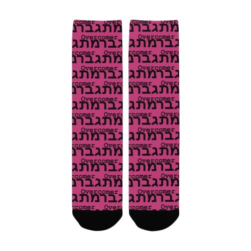 Overcomer Socks Hot Pink Women's Custom Socks