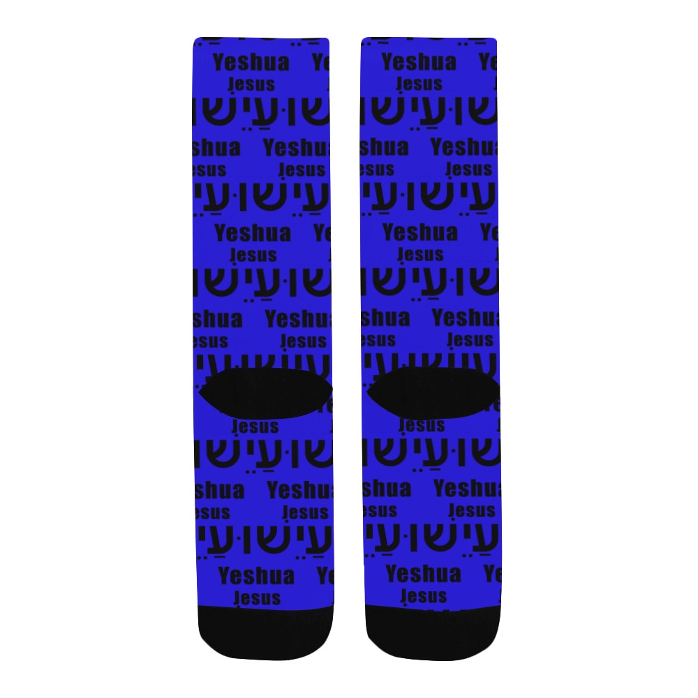 Yeshua True Blue Socks Men's Custom Socks