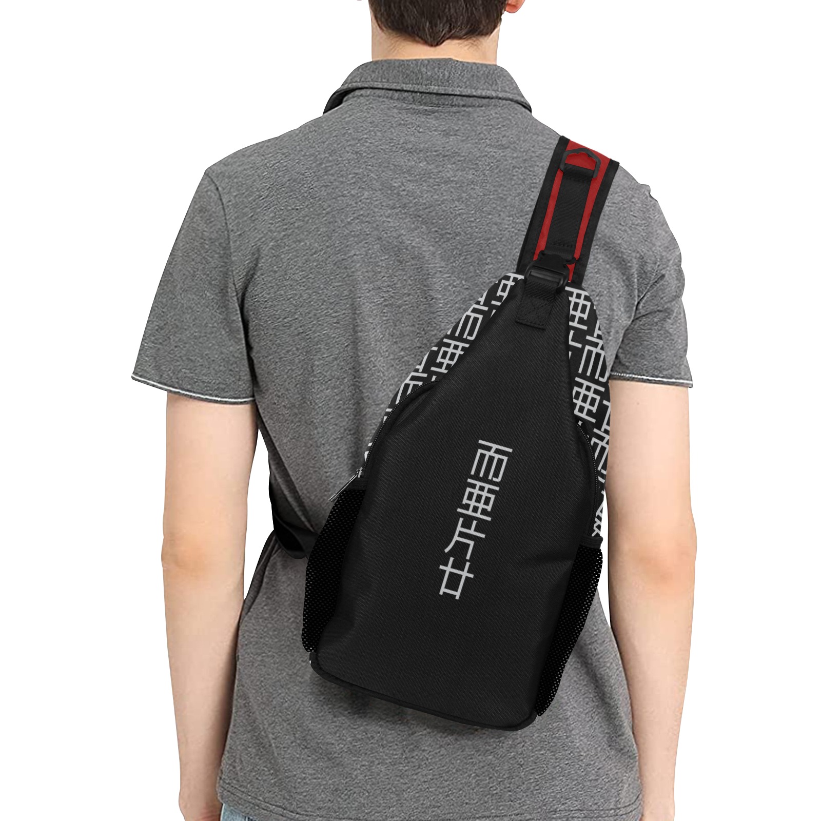 Miku Kanji Men's Casual Chest Bag (Model 1729)