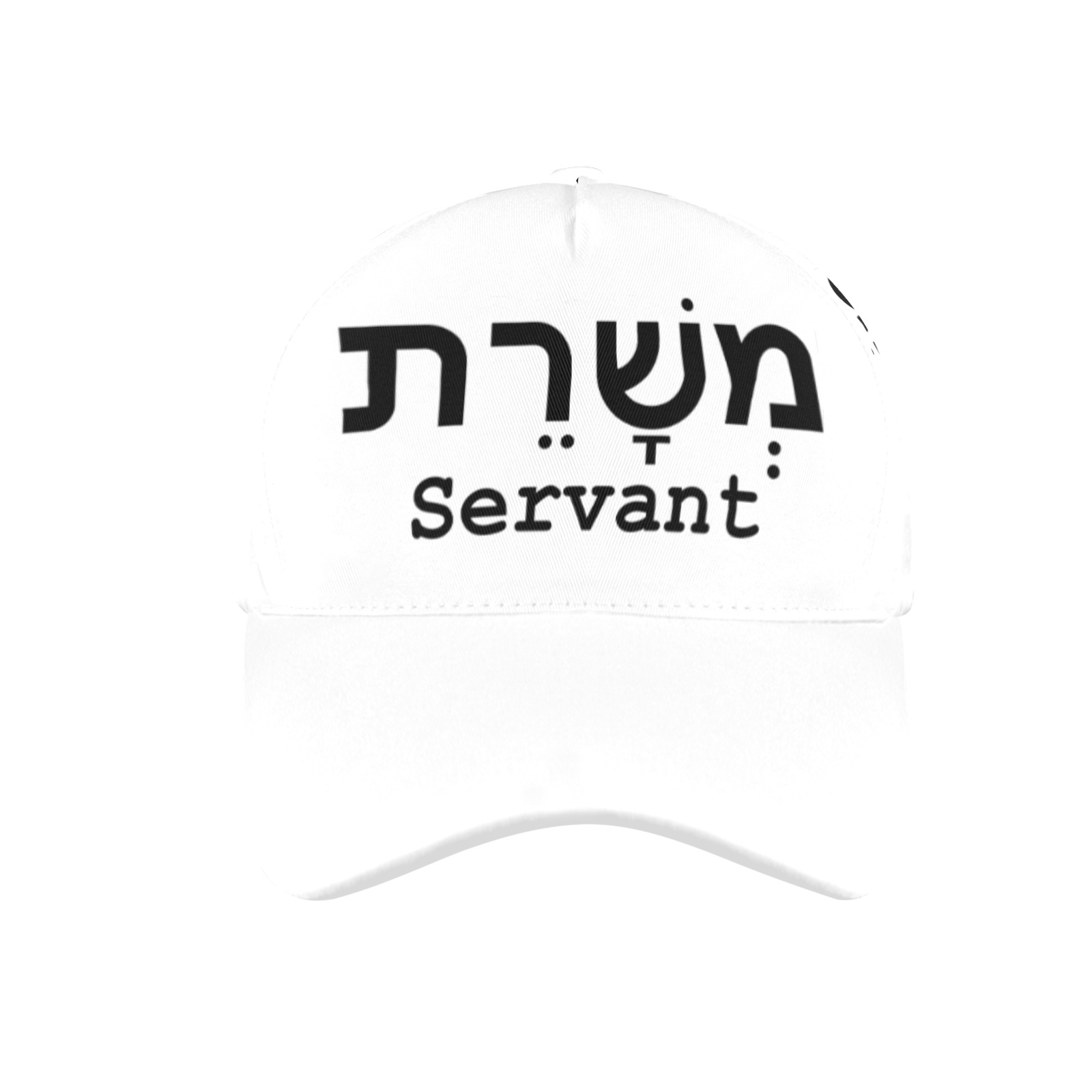 Servant of Yeshua Dad Cap White All Over Print Dad Cap