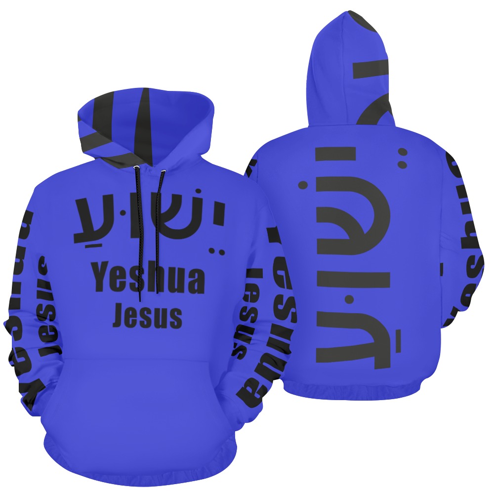 Jesus Hebrew Hoodie Bright Blue (Black text) All Over Print Hoodie for Women (USA Size) (Model H13)