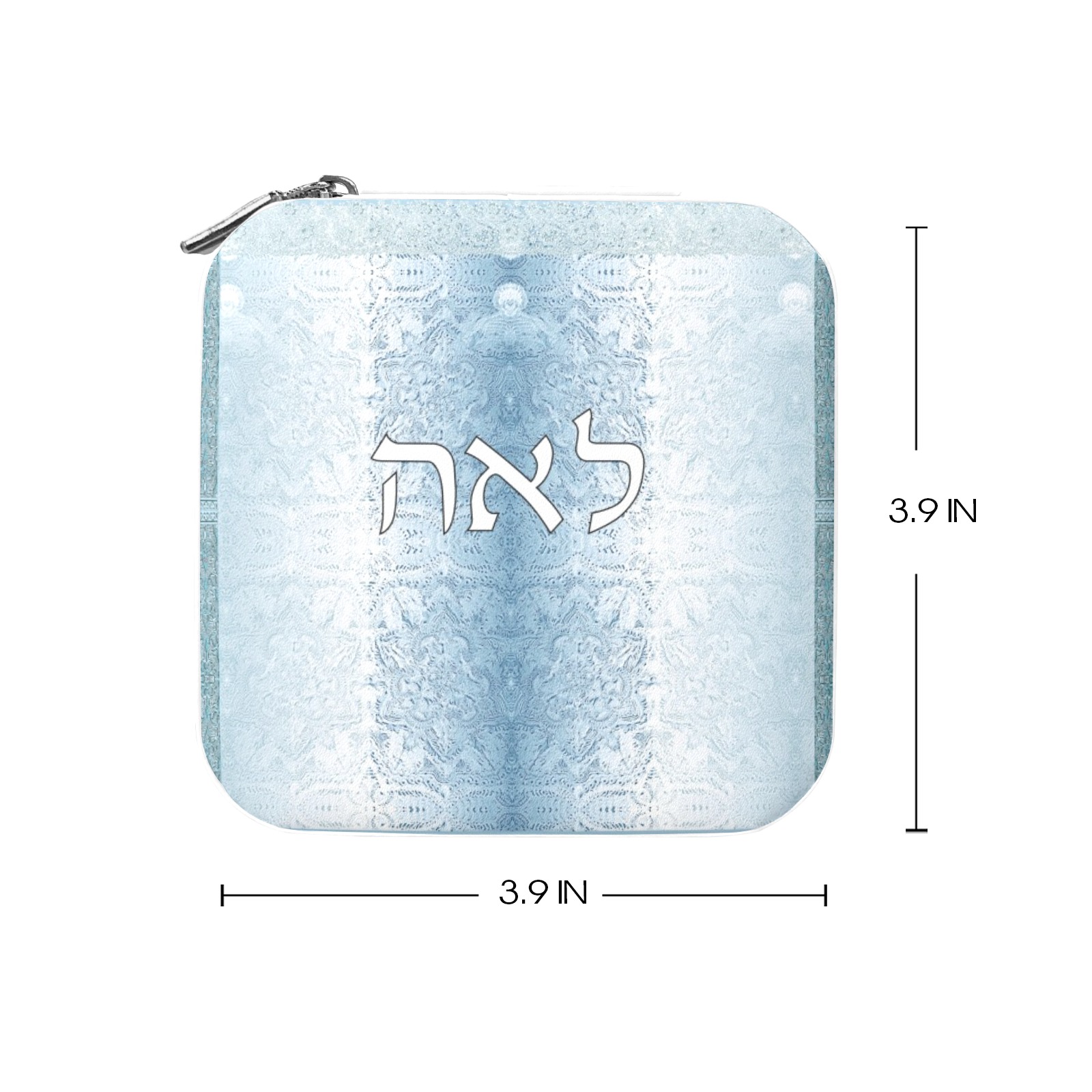 custom Hebrew name-12x12Leah Custom Printed Travel Jewelry Box