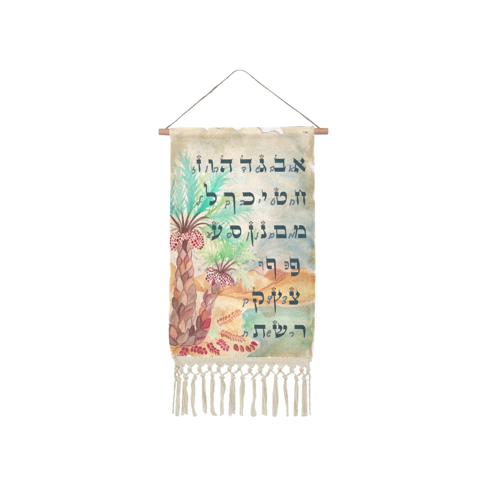 Hebrew alphabet Linen Hanging Poster