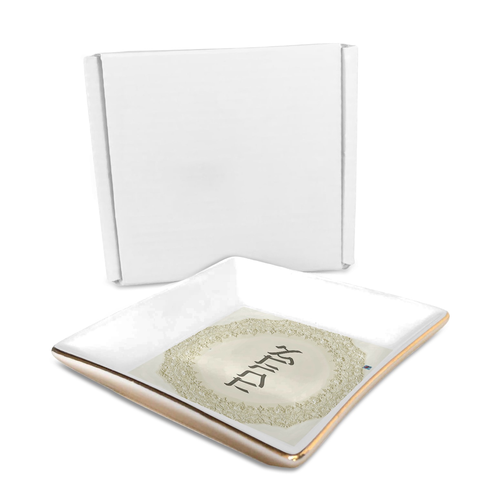 AHUVA-page001 Square Jewelry Tray with Golden Edge