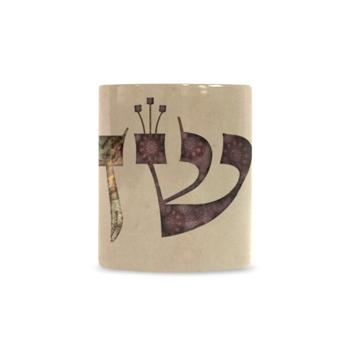 Moshe Custom White Mug (11oz)