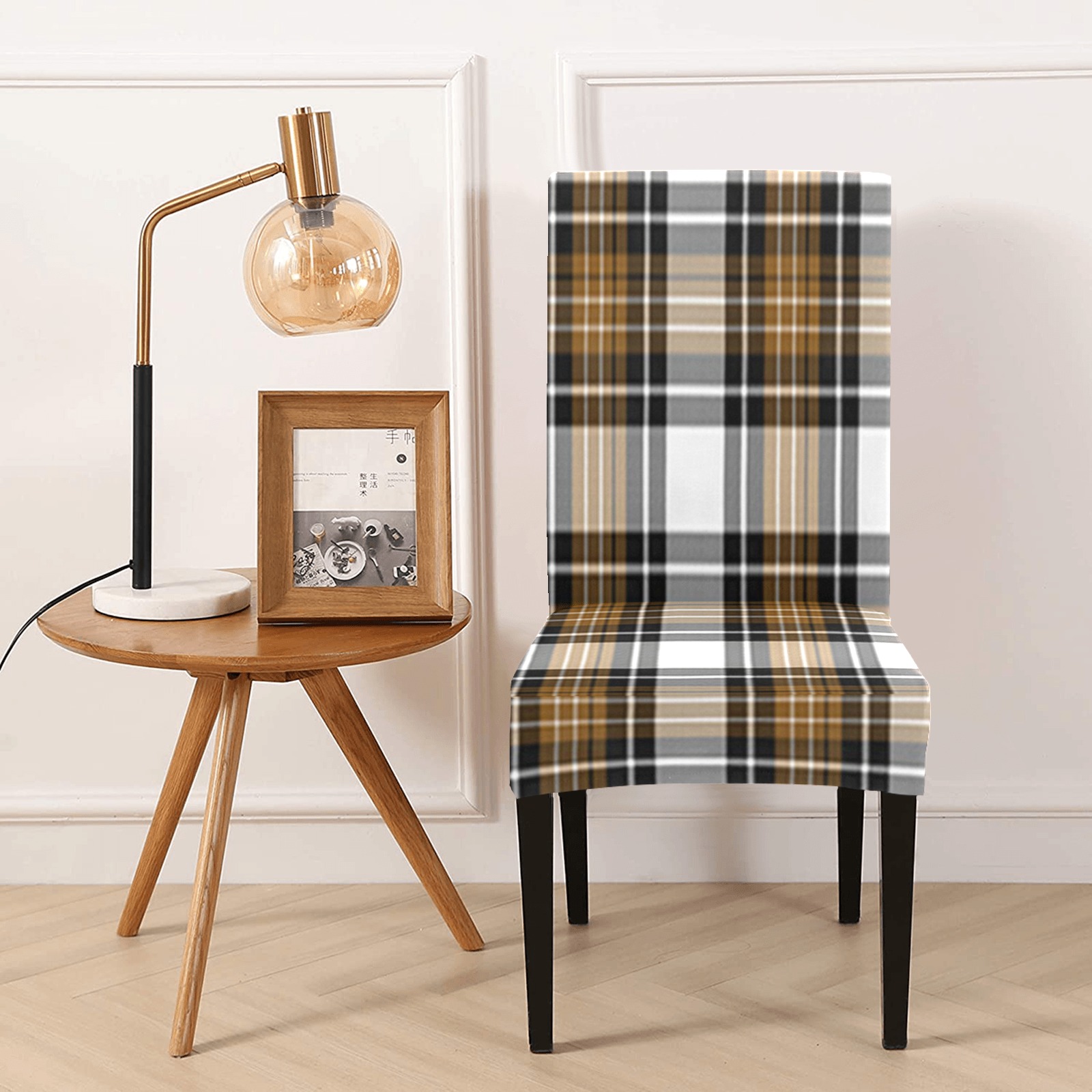 Brown Black Plaid Chair Cover (Pack of 4)