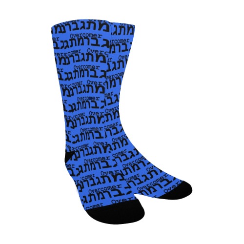 Overcomer Socks Blue Women's Custom Socks